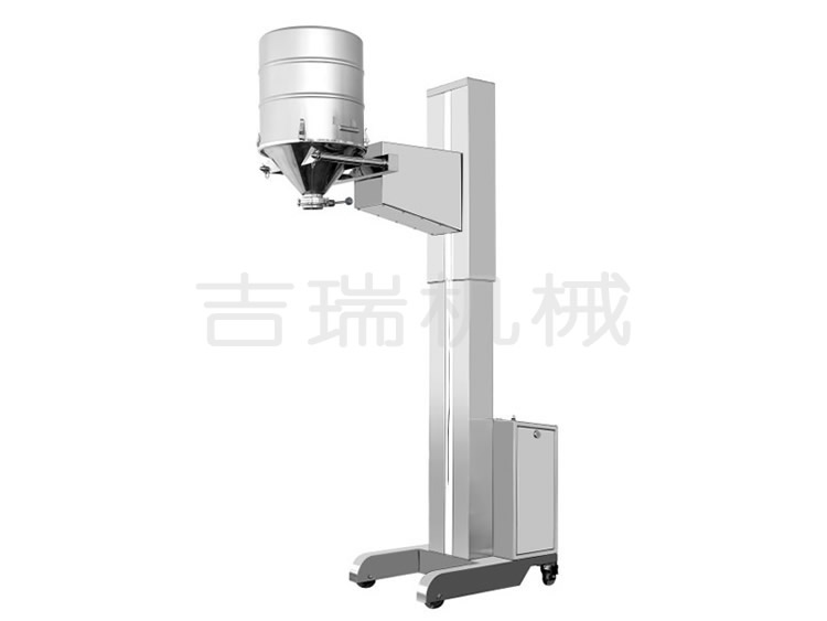 YYT移動伸縮式提升加料機